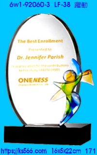 6w1-92060-3_躍動,水晶琉璃獎牌製作推薦,台北,新北,基隆,宜蘭,桃圓,新竹,台中,台南,高雄