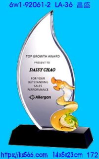 6w1-92061-2_昌盛,水晶琉璃獎牌製作推薦,台北,新北,基隆,宜蘭,桃圓,新竹,台中,台南,高雄