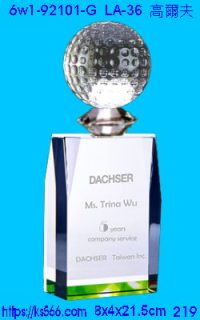 6w1-92101-g_高爾夫,水晶琉璃獎牌製作推薦,台北,新北,基隆,宜蘭,桃圓,新竹,台中,台南,高雄