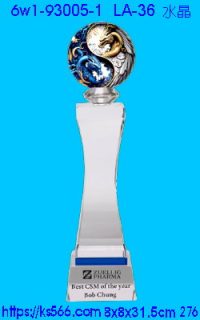 6w1-93005-1_水晶,水晶琉璃獎牌製作推薦,台北,新北,基隆,宜蘭,桃圓,新竹,台中,台南,高雄