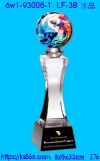 6w1-93006-1_水晶,水晶琉璃獎牌製作推薦,台北,新北,基隆,宜蘭,桃圓,新竹,台中,台南,高雄