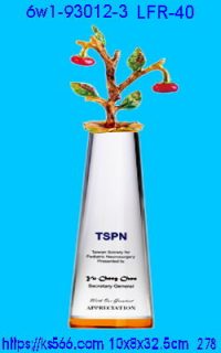 6w1-93012-3_水晶+琉璃,水晶琉璃獎牌製作推薦,台北,新北,基隆,宜蘭,桃圓,新竹,台中,台南,高雄