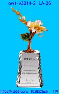 6w1-93014-2_水晶+琉璃,水晶琉璃獎牌製作推薦,台北,新北,基隆,宜蘭,桃圓,新竹,台中,台南,高雄