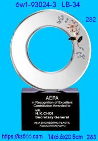 6w1-93024-3_水晶+琉璃,水晶琉璃獎牌製作推薦,台北,新北,基隆,宜蘭,桃圓,新竹,台中,台南,高雄