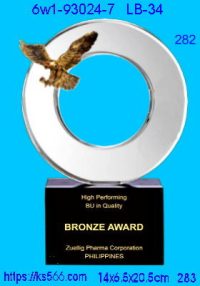 6w1-93024-7_水晶+琉璃,水晶琉璃獎牌製作推薦,台北,新北,基隆,宜蘭,桃圓,新竹,台中,台南,高雄