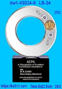 6w1-93024-9_水晶+琉璃,水晶琉璃獎牌製作推薦,台北,新北,基隆,宜蘭,桃圓,新竹,台中,台南,高雄