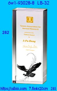 6w1-93028-8_水晶+金屬,水晶琉璃獎牌製作推薦,台北,新北,基隆,宜蘭,桃圓,新竹,台中,台南,高雄