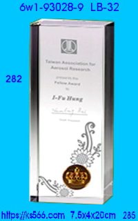 6w1-93028-9_水晶+金屬,水晶琉璃獎牌製作推薦,台北,新北,基隆,宜蘭,桃圓,新竹,台中,台南,高雄