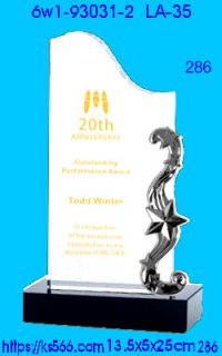 6w1-93031-2_水晶+金屬,水晶琉璃獎牌製作推薦,台北,新北,基隆,宜蘭,桃圓,新竹,台中,台南,高雄