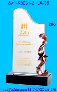 6w1-93031-3_水晶+金屬,水晶琉璃獎牌製作推薦,台北,新北,基隆,宜蘭,桃圓,新竹,台中,台南,高雄