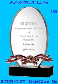 6w1-93032-3_水晶+金屬,水晶琉璃獎牌製作推薦,台北,新北,基隆,宜蘭,桃圓,新竹,台中,台南,高雄