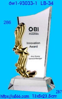 6w1-93033-1_水晶+金屬,水晶琉璃獎牌製作推薦,台北,新北,基隆,宜蘭,桃圓,新竹,台中,台南,高雄