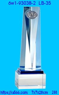 6w1-93038-2_水晶,水晶琉璃獎牌製作推薦,台北,新北,基隆,宜蘭,桃圓,新竹,台中,台南,高雄