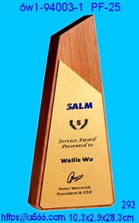 6w1-94003-1_木質+彩噴,水晶琉璃獎牌製作推薦,台北,新北,基隆,宜蘭,桃圓,新竹,台中,台南,高雄