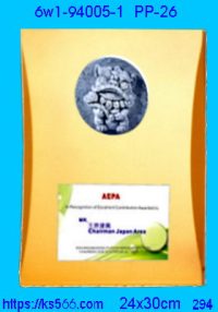 6w1-94005-1_木質+金銀箔,水晶琉璃獎牌製作推薦,台北,新北,基隆,宜蘭,桃圓,新竹,台中,台南,高雄