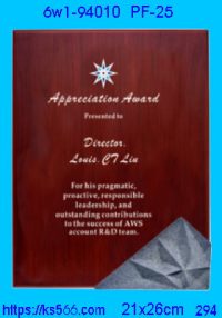 6w1-94010_木質+合成石,水晶琉璃獎牌製作推薦,台北,新北,基隆,宜蘭,桃圓,新竹,台中,台南,高雄