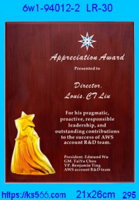 6w1-94012-2,水晶琉璃獎牌製作推薦,台北,新北,基隆,宜蘭,桃圓,新竹,台中,台南,高雄