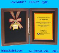 6w1-94017_勛章,水晶琉璃獎牌製作推薦,台北,新北,基隆,宜蘭,桃圓,新竹,台中,台南,高雄