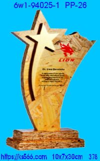 6w1-94025-1_木質彩噴,水晶琉璃獎牌製作推薦,台北,新北,基隆,宜蘭,桃圓,新竹,台中,台南,高雄