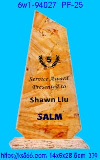 6w1-94027_木質彩噴,水晶琉璃獎牌製作推薦,台北,新北,基隆,宜蘭,桃圓,新竹,台中,台南,高雄