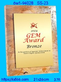 6w1-94028_木質+銀箔,水晶琉璃獎牌製作推薦,台北,新北,基隆,宜蘭,桃圓,新竹,台中,台南,高雄