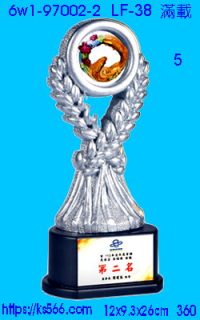 6w1-97002-2_滿載,水晶琉璃獎牌製作推薦,台北,新北,基隆,宜蘭,桃圓,新竹,台中,台南,高雄
