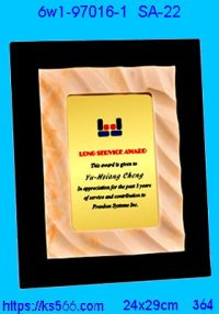 6w1-97016-1_藝術獎牌,水晶琉璃獎牌製作推薦,台北,新北,基隆,宜蘭,桃圓,新竹,台中,台南,高雄