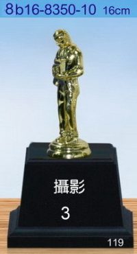 8b16-8350-10_攝影,水晶琉璃獎盃獎牌獎杯製作推薦,台北,新北,基隆,宜蘭,桃圓,新竹,台中,台南,高雄,台東.花蓮,澎湖