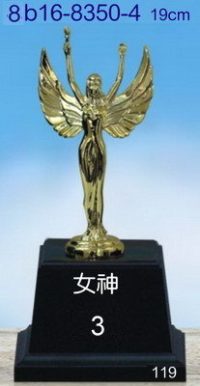 8b16-8350-4_女神,水晶琉璃獎盃獎牌獎杯製作推薦,台北,新北,基隆,宜蘭,桃圓,新竹,台中,台南,高雄,台東.花蓮,澎湖