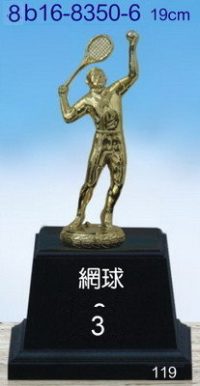 8b16-8350-6_網球,水晶琉璃獎盃獎牌獎杯製作推薦,台北,新北,基隆,宜蘭,桃圓,新竹,台中,台南,高雄,台東.花蓮,澎湖