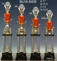 8b16-8408_A-1700元 B-1550元 C-1400元 D-1250元