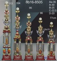 8b16-8505_Aa-3500元 A-3000元 B-2500元 C-2250元 D-2000元