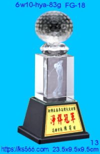 6w10-hya-83g_高爾夫,水晶琉璃獎牌製作推薦,台北,新北,基隆,宜蘭,桃圓,新竹,台中,台南,高雄