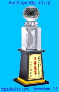 6w10-hyc-83g_高爾夫,水晶琉璃獎牌製作推薦,台北,新北,基隆,宜蘭,桃圓,新竹,台中,台南,高雄