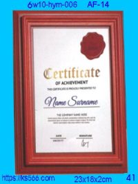 6w10-hyn-006_英文,水晶琉璃獎牌製作推薦,台北,新北,基隆,宜蘭,桃圓,新竹,台中,台南,高雄