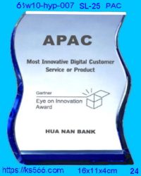 6w10-hyp-007_PAC,水晶琉璃獎牌製作推薦,台北,新北,基隆,宜蘭,桃圓,新竹,台中,台南,高雄